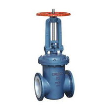 廣州襯氟閘閥、美標閘閥及德標閥門價格與規格型號全解析